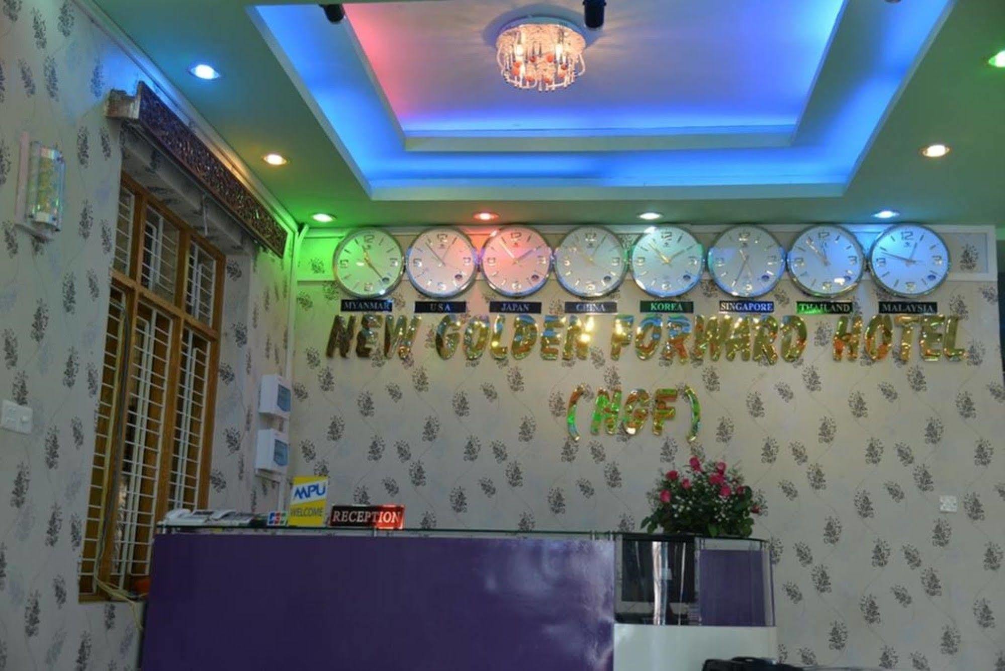New Golden Forward Hotel Yangon Dış mekan fotoğraf